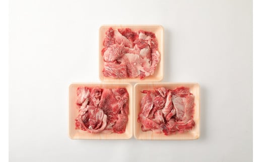 おおいた 豊後牛 スジ肉 1.2kg 牛肉 大分県