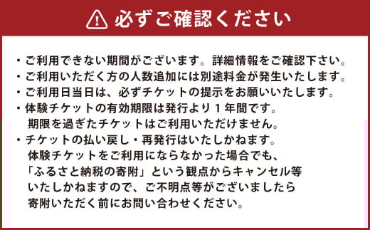 竹田市商店街で体験！【おし花工房いちりん草】のおし花で手づくり体験～花あかり（小）～（チケット1名様分）
