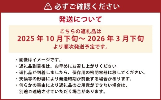 令和7年産 久住産 ひとめぼれ 5kg 【2025年10月下旬～2026年3月下旬発送予定】