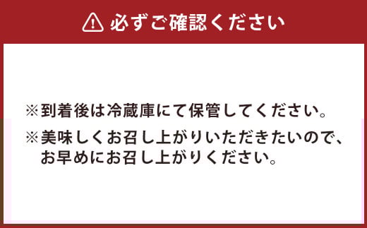 久住高原の大自然で育った「赤鶏の炙り焼き（塩味）」 10袋セット