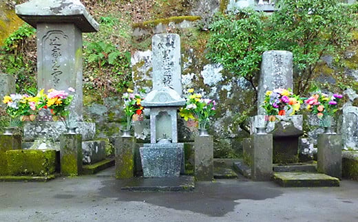 里帰り作業代行 お墓の清掃 2時間コース