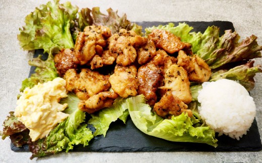 名店の味！ チキン南蛮2.5人前 ぞんた～くひかり 1パック 約400g