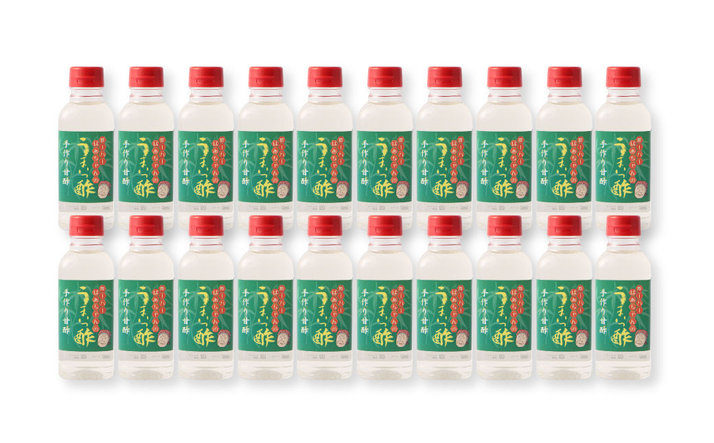 酢ーパーばあちゃんのうまいっ酢 300ml×20本 セット 手作り 甘酢 レシピ集 ミニボトル付き