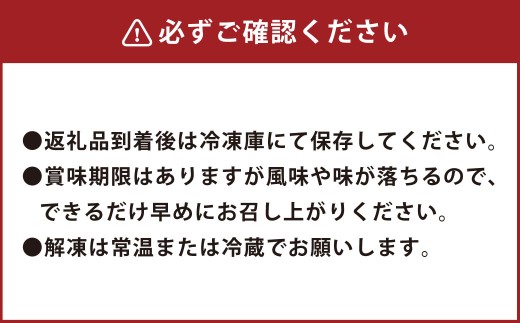 【3カ月定期便】 【赤身づくし！】 おおいた和牛 赤身焼肉 ・ 赤身スライス ・ 赤身ステーキ 約2.4kg×3回 計約7.2kg