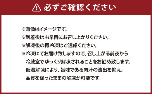 おおいた和牛すき焼き用 肩ロース クラシタロース 約600g
