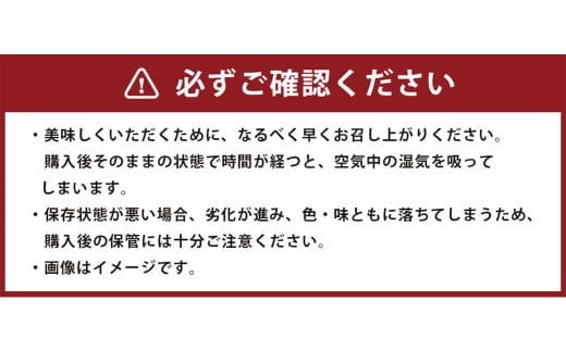 大分県産 小粒どんこ 約630g （約90g×7袋） （乾しいたけ） FPS30