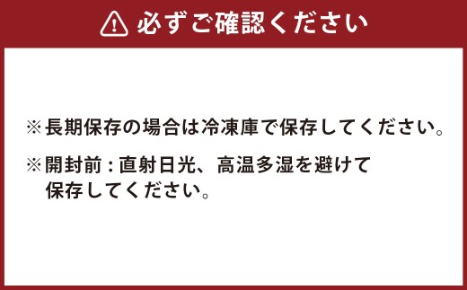 FOK13 大分県産原木栽培乾しいたけ 大葉香信 約240g（約80g×3袋）