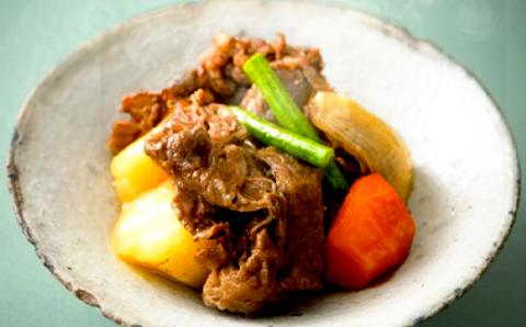 大分県竹田産 おおいた和牛 切り落とし 【300g】