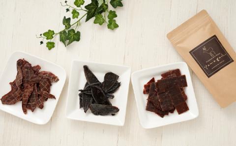 鹿肉100% ペットフード やまゴチ チップ モモ レバー 50g 各1袋