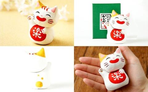 【ふるさと納税限定】ご当地 ゆるキャラ「にゃがゆん」 (縁起物 開運)