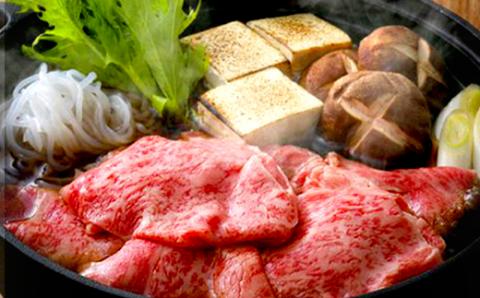 数量限定 大分県竹田市産おおいた和牛 ロース すき焼用 【800g】