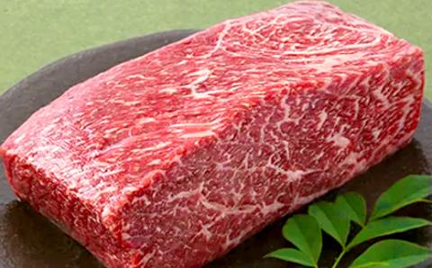 大分県竹田産 おおいた和牛 ももブロック 【1kg】