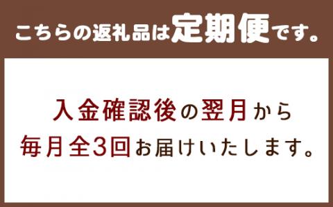 【定期便】久住高原 平飼いたまご 箱たまご 10kg×3ヶ月 160~180個入
