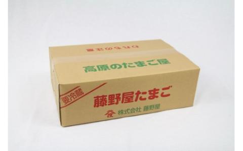 【2ヶ月定期便】 久住高原 平飼いたまご 箱たまご 5kg