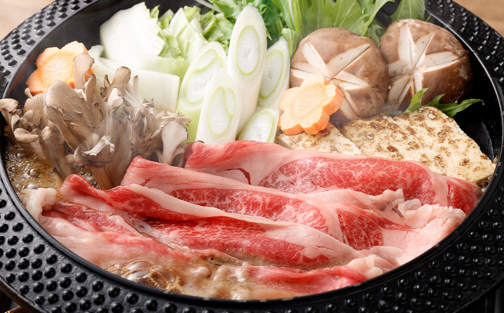 おおいた和牛すき焼き用 2種 計約2.4kg（約600g×4箱）（クラシタロース・ブリスケスライス）