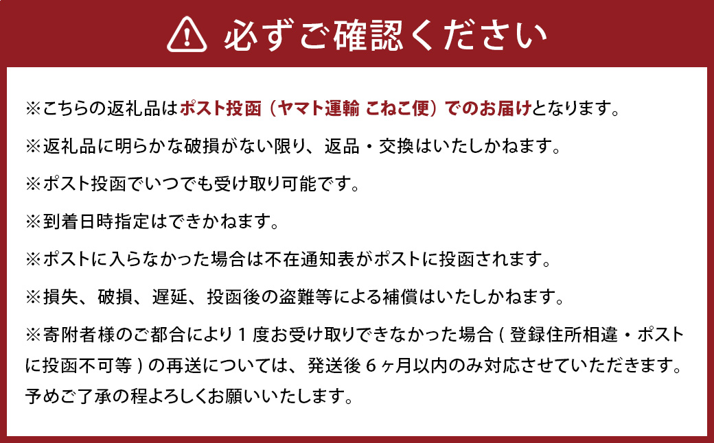 竹田3色そうめん （ スイートコーン ・ かぼす ・ トマト ）各2袋 計約540g（約90g×6袋）