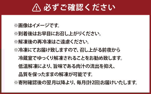 【2ヶ月定期便】おおいた和牛すき焼き用 希少部位ブリスケスライス（すき焼きカルビ） 約2.4kg（約600g×4箱）×2回 計約4.8kg
