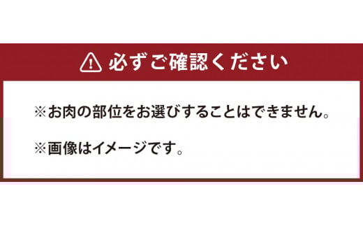 おおいた和牛煮込み肉 1.5kg 牛すじ カレー シチュー