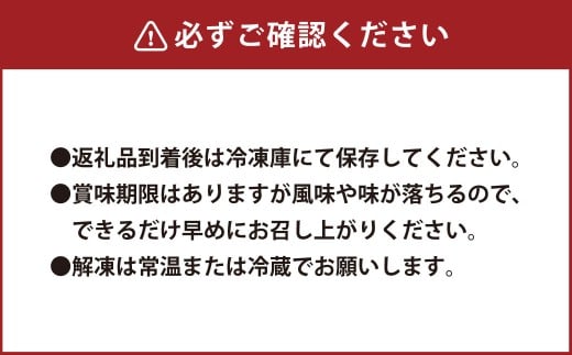 おおいた和牛 切り落とし 約500g×5パック 計約2.5kg