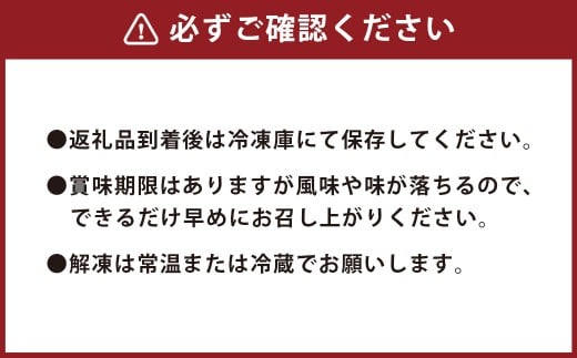 【2ヶ月定期便】 【焼肉食べ比べ】 おおいた和牛（赤身・肩ロース・上カルビ・ミスジ） 各約400g 計約1.6kg