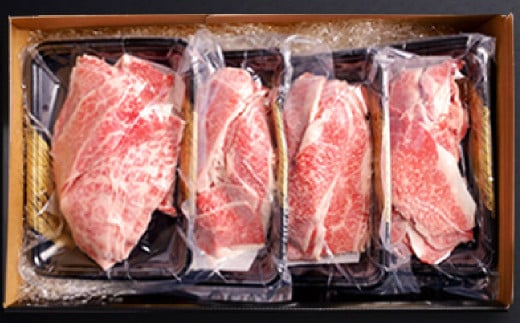 おおいた和牛 切り落とし （約 800g ）