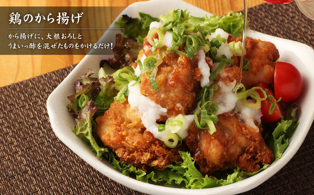 酢ーパーばあちゃんのうまいっ酢 1000ml×6本 セット 手作り 甘酢 レシピ集 ミニボトル付き