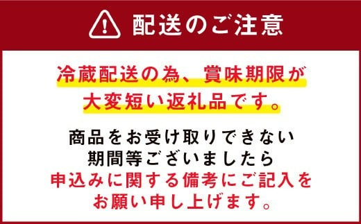 豊後牛肩ロース すき焼き用 500g