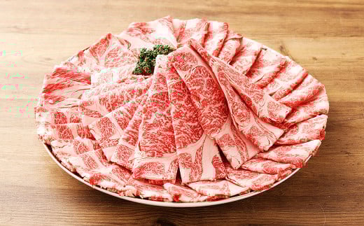 おおいた和牛すき焼き用 肩ロース クラシタロース 計約2.4kg（約600g×4箱）