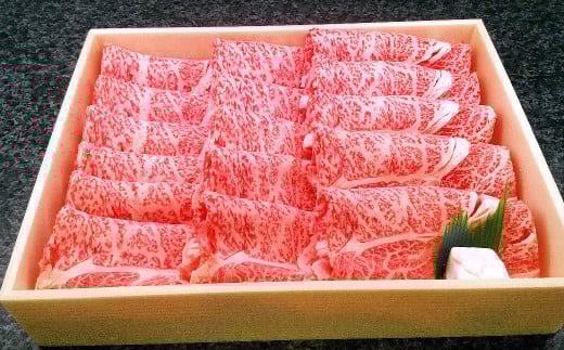 【3カ月定期便】 おおいた和牛 肩ロース スライス 約400g 計約1.2kg