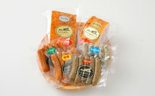 【2ヶ月定期便】 久住高原パルクラブギフトセット