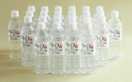 硬水ミネラルウォーター マグナ300 500ml（24本セット） ＆ 硬水ミネラルウォーター マグナ1800 500ml（24本セット） 飲み比べセット 計2箱（24本×各1箱）