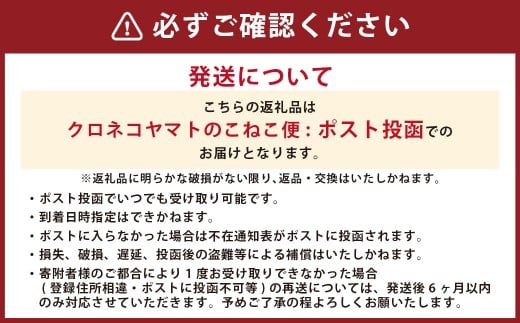 竹田3色そうめん （ スイートコーン ・ かぼす ・ トマト ）各2袋 計約540g（約90g×6袋）