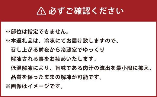 おおいた和牛 食べ比べ セット B（ 上カルビ & 上ロース ）（合計約 400g ）2～3人前