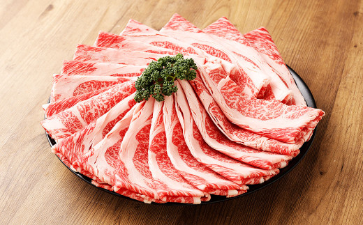 おおいた和牛すき焼き用 肩ロース クラシタロース 計約1.2kg（約600g×2箱）