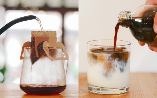 竹田カフェ 珈珀（約250ml×1本）＋ドリップパック（約10g×7個）セット