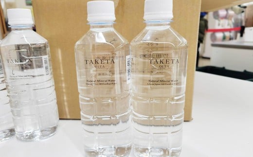 【6ヶ月定期便】 竹田の水 「 竹田湧水 」 計144本 （500ml×24本セット）×6回