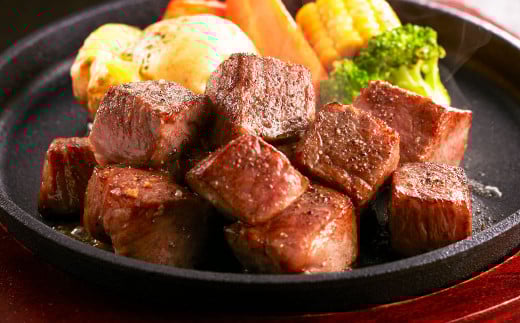 おおいた和牛のサイコロステーキ 150g×2パック 計約300g