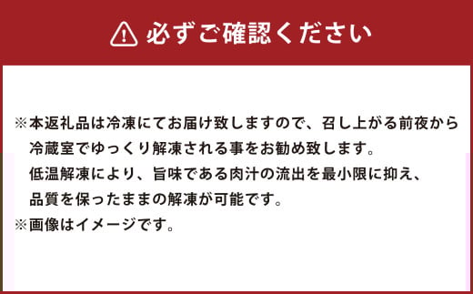 おおいた和牛 カルビ ・ ロース 焼肉 セット （合計 約 500g ）