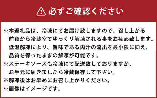 おおいた和牛 ヒレ ステーキ セット （約150g×3枚） ステーキソース付き