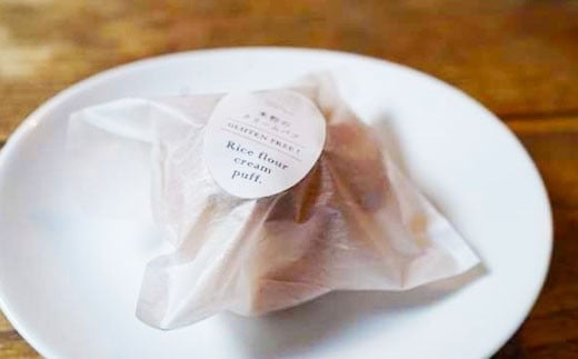 米粉のクリームパフ 65g×6個入 グルテンフリー シュークリーム