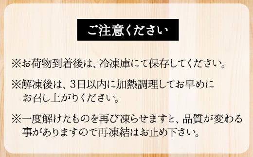 大分県産 ハーブ鶏 からあげ 1.8kg 600g×3袋 にんにく醤油味