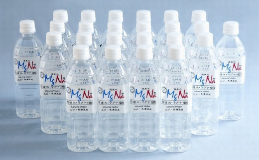 【2個口】 硬水ミネラルウォーター マグナ1800 お出かけ＆ご自宅セット （500ml×24本、2L×12本） 計2箱