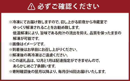 【6ヶ月定期便】片桐さんの「おおいた和牛」サーロインステーキ 約400g（約200g×2枚）×6回 計約2.4kg