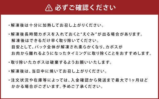 【13営業日以内発送】竹田かぼす 厚切り牛タン 500g ＆王道 厚切り牛タン 500g 計1kg 食べ比べセット 小分け パック 牛肉 タン かぼす風味