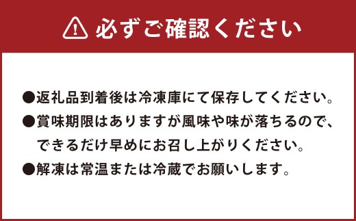 【2カ月定期便】 【上カルビ VS ミスジ 食べ比べ！】 おおいた和牛 上カルビ焼肉 ・ ミスジ焼肉 約1.6kg×2回 計約3.2kg