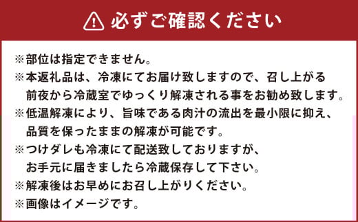 おおいた和牛 詰め合わせ セット （合計約 810g ）つけダレ付