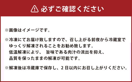 【6カ月定期便】毎月お届け！ おおいた和牛を贅沢に味わい尽くす半年間定期便/赤身系 計約2.18kg