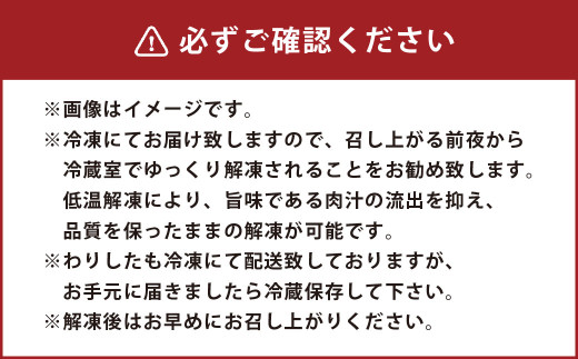 おおいた和牛 すき焼き セット （約 500g ）