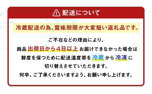 【6ヶ月定期便】業務用 大分県産 ハーブ鶏 ムネ肉 2kg×6ヶ月 計12kg むね肉 胸肉