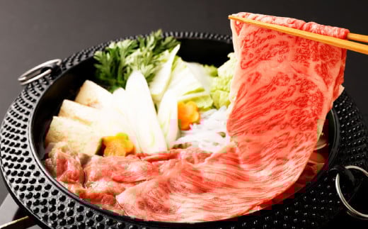 【黒毛和牛】 1枚毎パックで使いやすい！おおいた和牛 肩ロース スライス 約400g